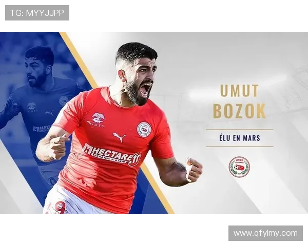 法甲外援适应周期分析及其对球队整体表现的影响