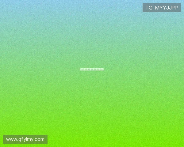 西甲积分榜最新积分及排名动态追踪