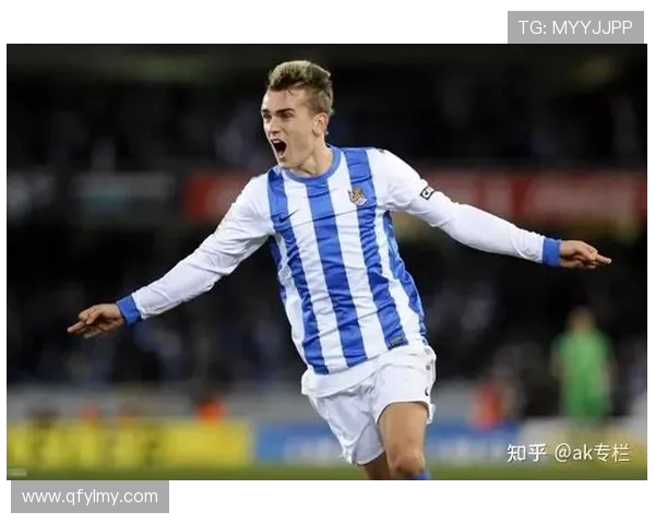 龙珠直播平台提供的西甲联赛实时画面回顾