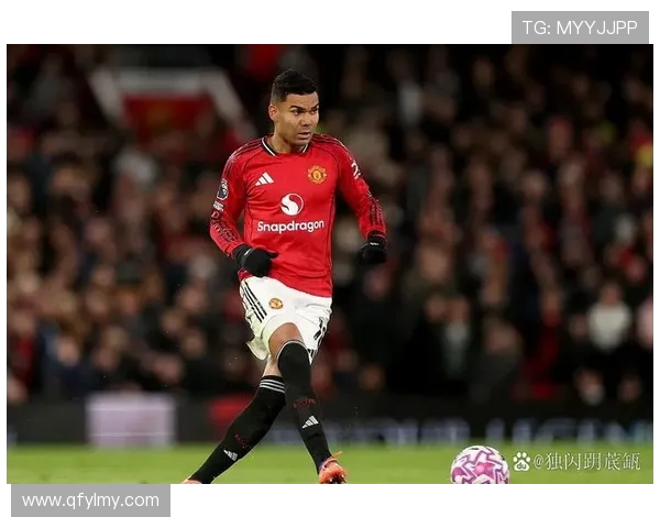 尤文图斯计划免签34岁卡塞米罗以提升球队技术与经验水平